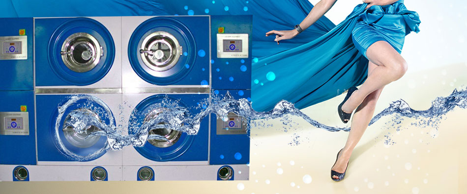 干洗店的洗涤设备技术问题该如何解决？专家告诉你