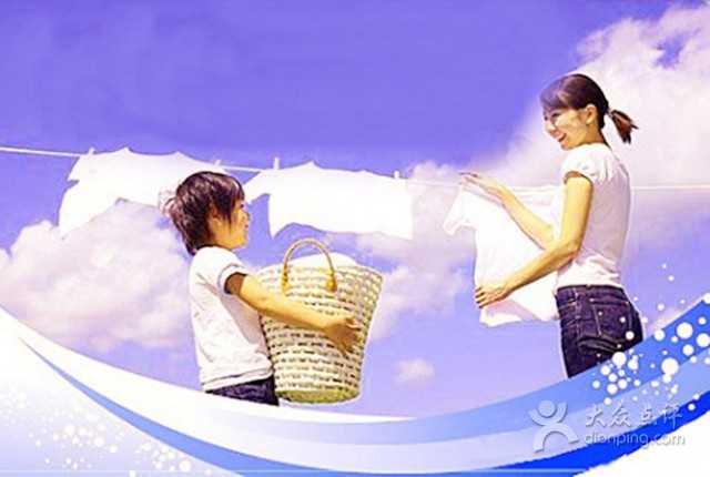 怎么做能减少干洗店成本？看了恍然大悟