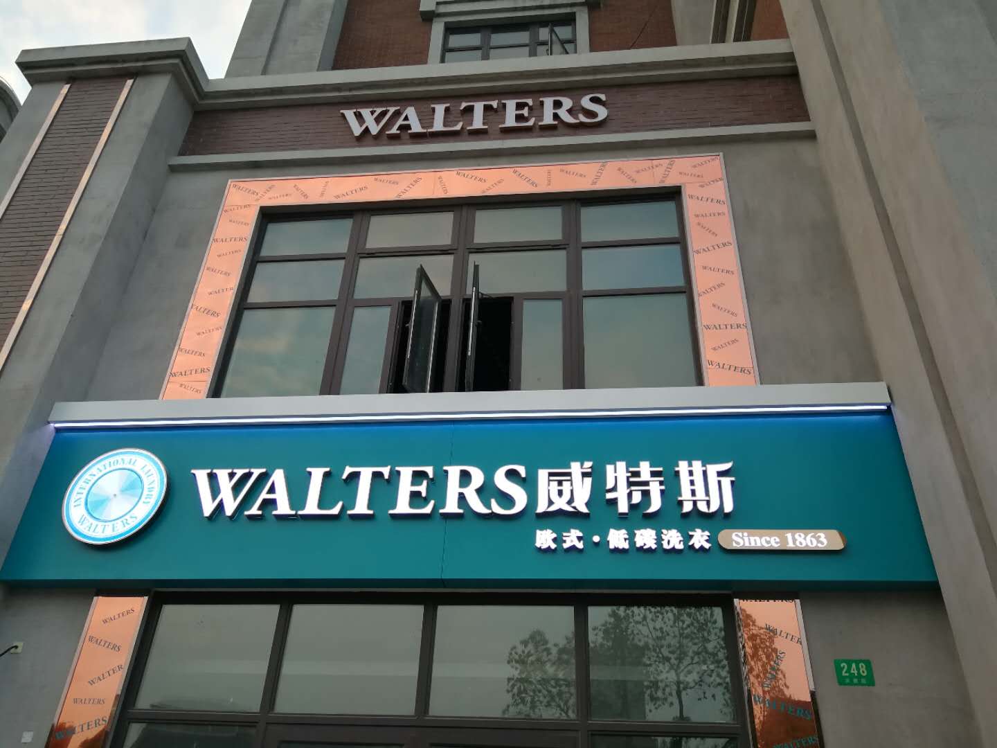 投资干洗店成本如何节省？有什么细节需要注意？