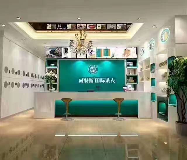 投资干洗店成本大吗？设备是主要支出方面