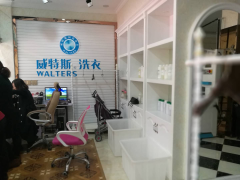 开干洗店需要多少成本资金？投资中型干洗店分析