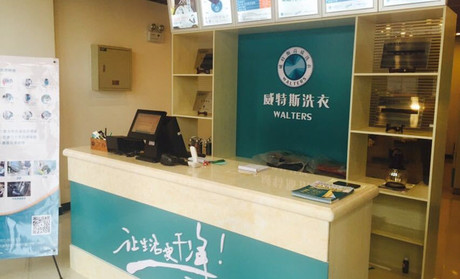 加盟干洗店要多少钱?成本影响因素有很多