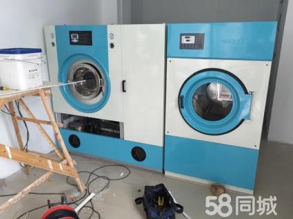 干洗设备价格如何?干洗店设备都包括哪些