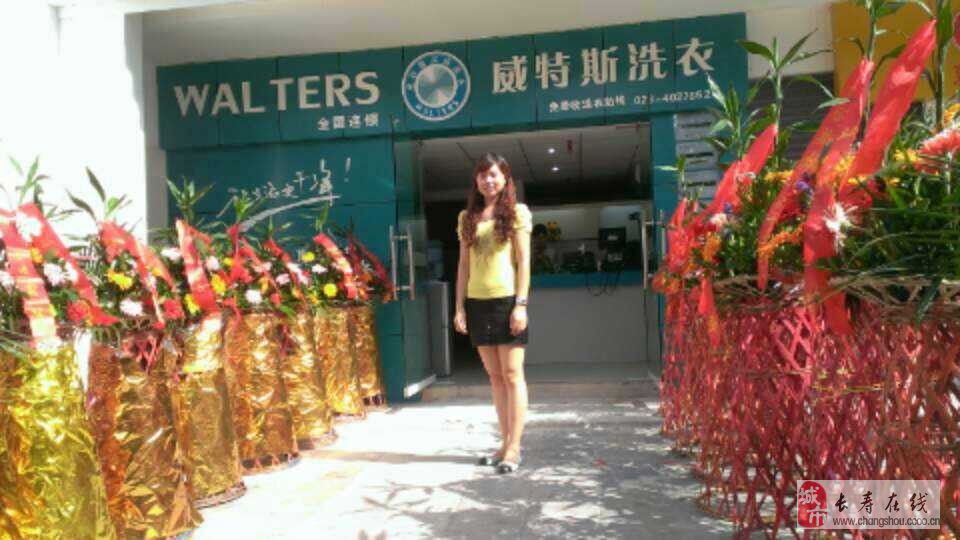 干洗店都有什么设备？要用到各种各样的设备