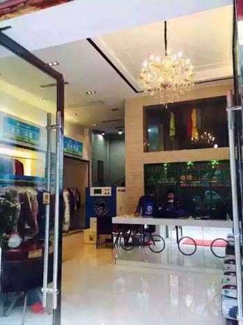 开干洗店怎么样？为什么要选择加盟连锁