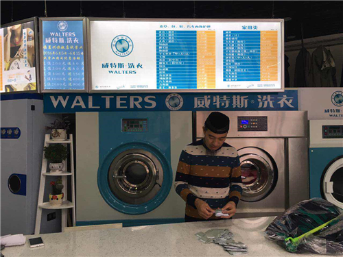 什么因素会影响开干洗店的收益？
