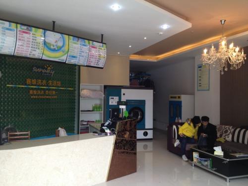 开个干洗店要投资多少钱？看了就知道