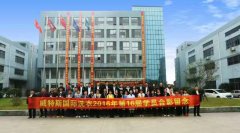 干洗店加盟那个好？品牌选择有技巧
