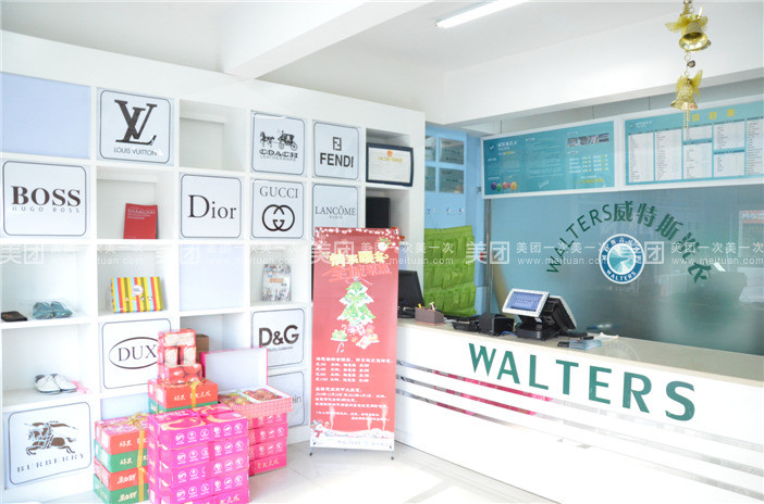 上海品牌干洗加盟店该如何做好生意