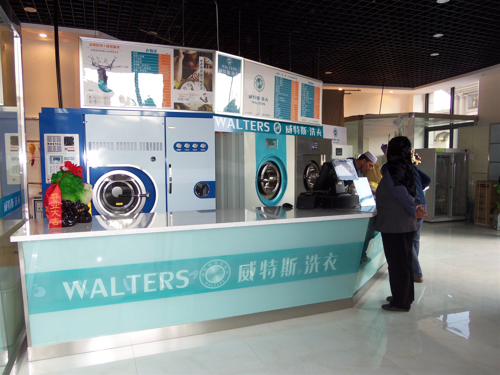 在天津开干洗店的利润大吗