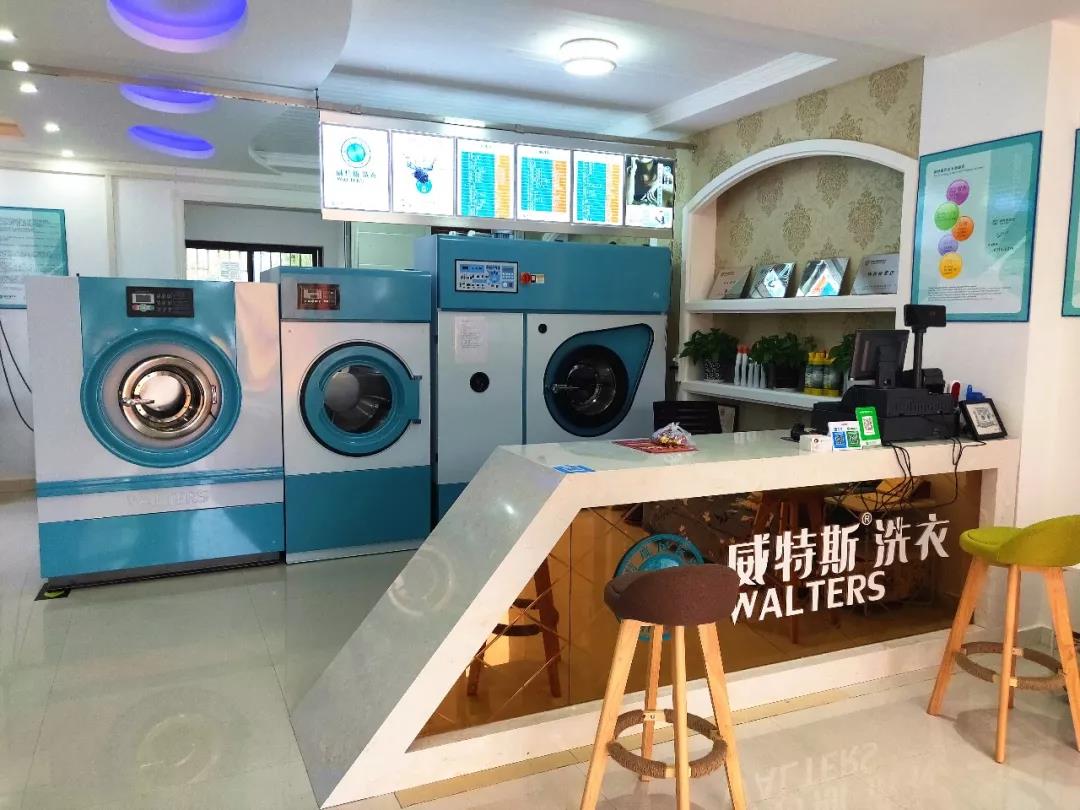 在武汉加盟干洗店需要多少钱