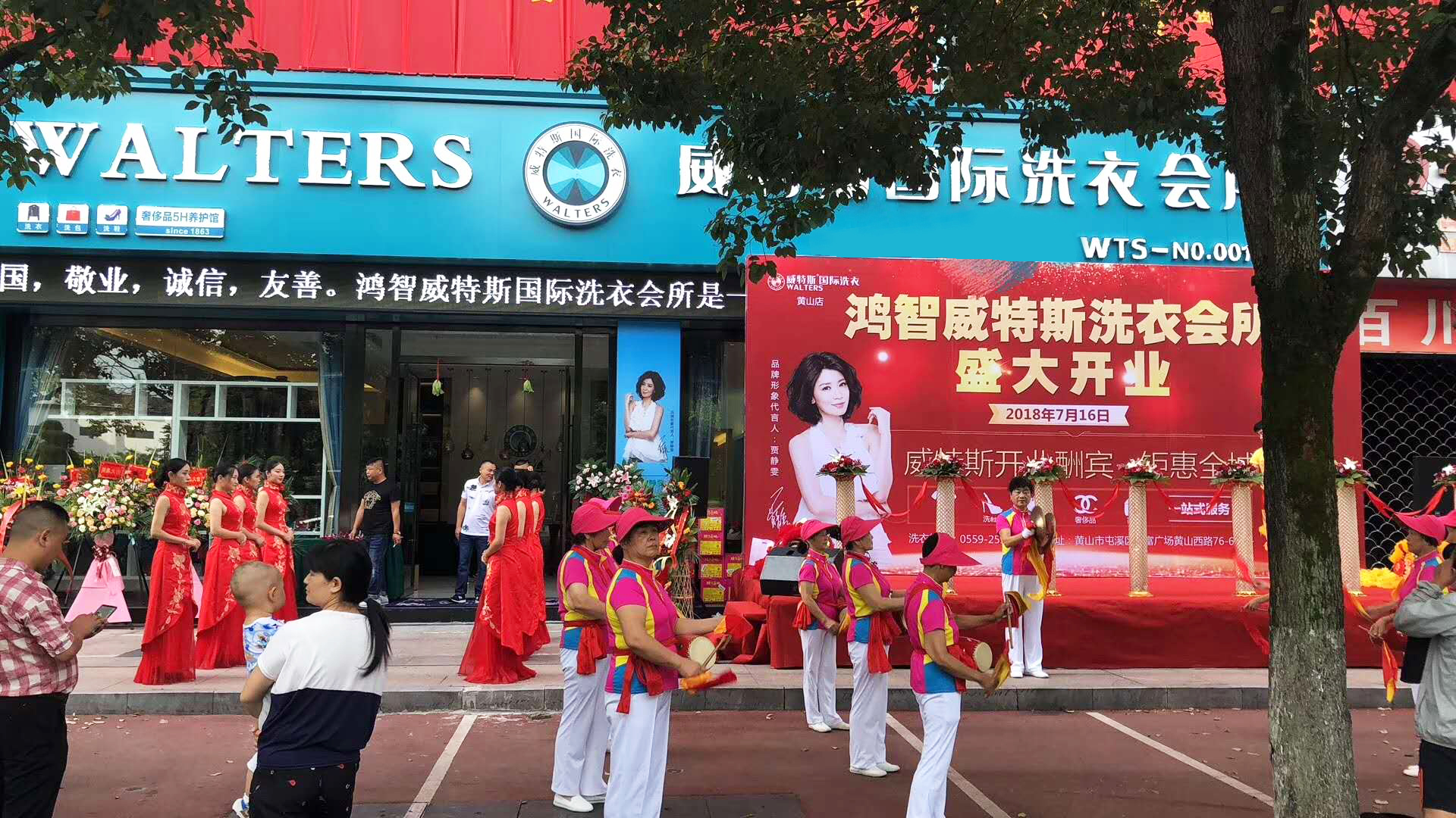 重庆开干洗店利润大吗