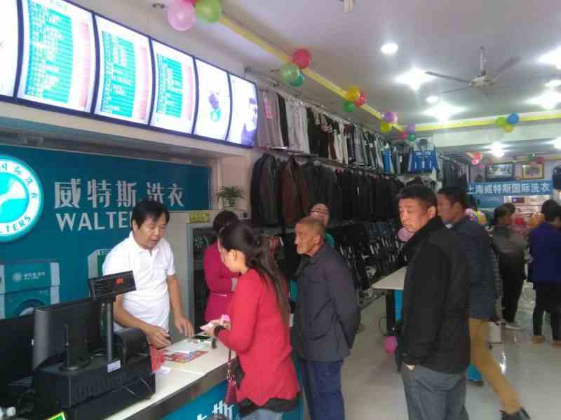 郑州洗衣连锁店怎么服务好客户