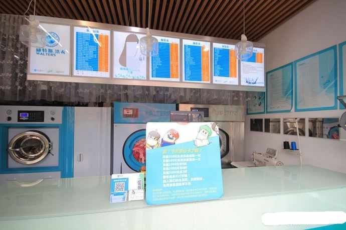 在南京投资小型干洗店成本多少